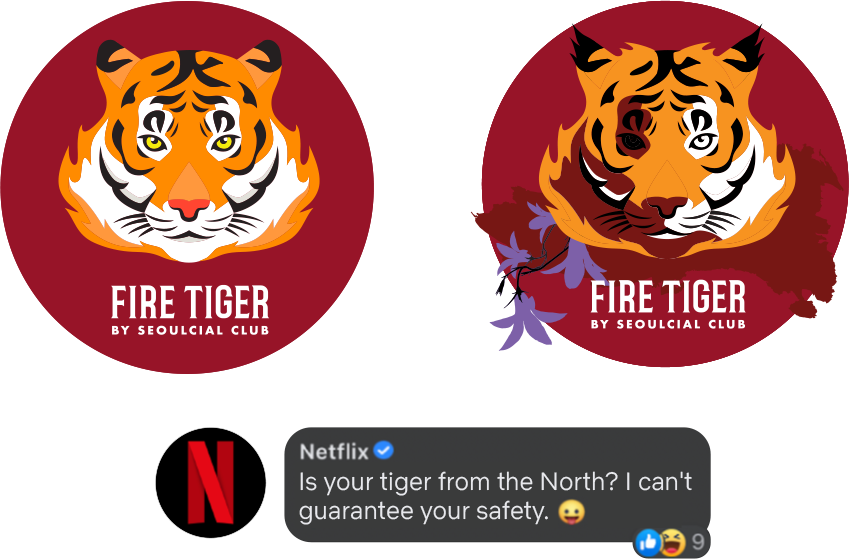 zombie tiger logo